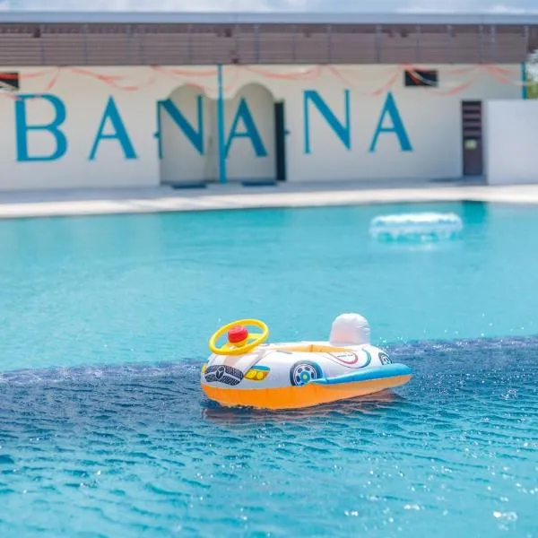 Banana Resort Sadao，位于Sadao的酒店