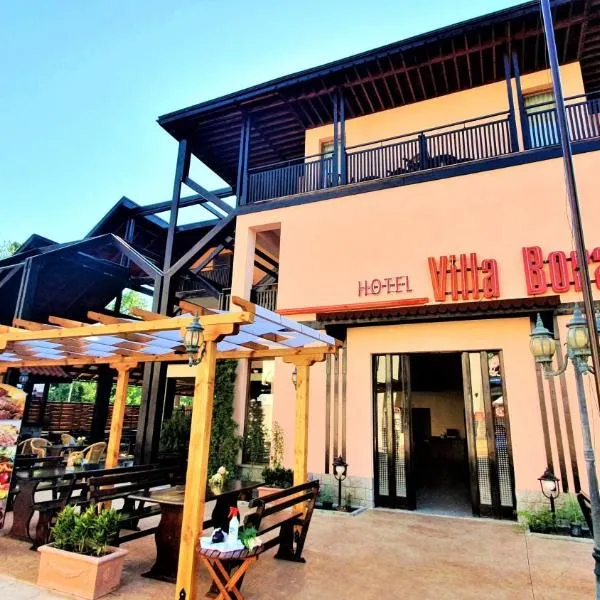 Hotel Villa Bora，位于Orizare的酒店