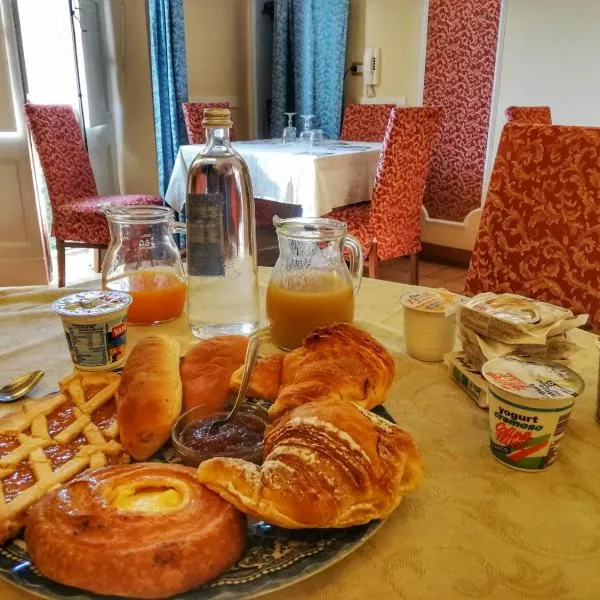 Montelupone Bed & Breakfast，位于Montelupone的酒店