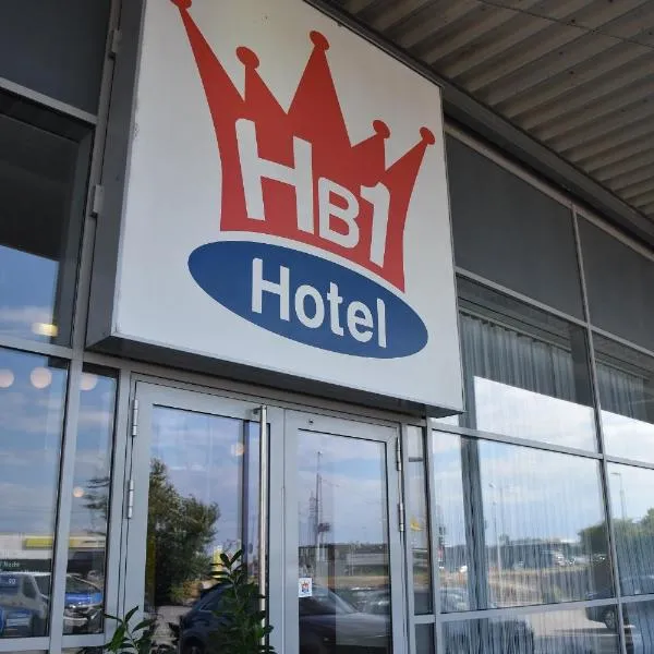 HB1 Budget Hotel - contactless check in，位于维也纳新村的酒店