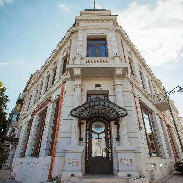 Casa Hrisicos，位于康斯坦察的酒店