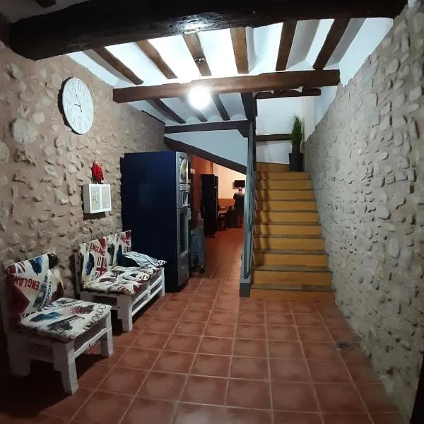 Vivienda Turistica La Catedral，位于Baños de Rioja的酒店