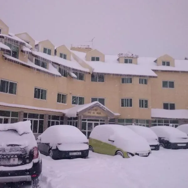 乐雷斯拉斯艾尔马阿酒店，位于Zaouia dʼIfrane的酒店