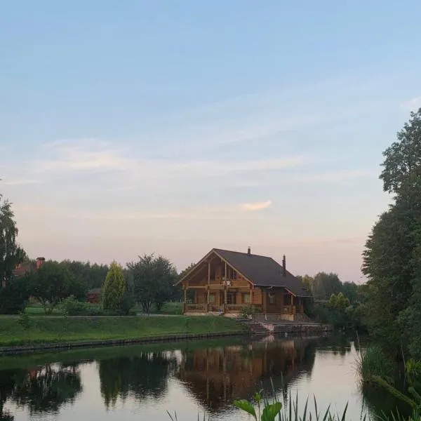 Фінський будинок для ідеального романтичного чи сімейного відпочинку，位于Severynivka的酒店