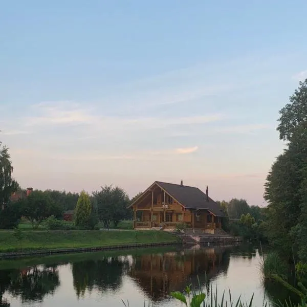 Фінський будинок для ідеального романтичного чи сімейного відпочинку，位于Plakhtyanka的酒店