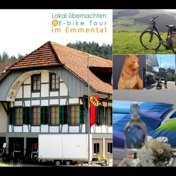 Modtrip Switzerland，位于Grünenmatt的酒店
