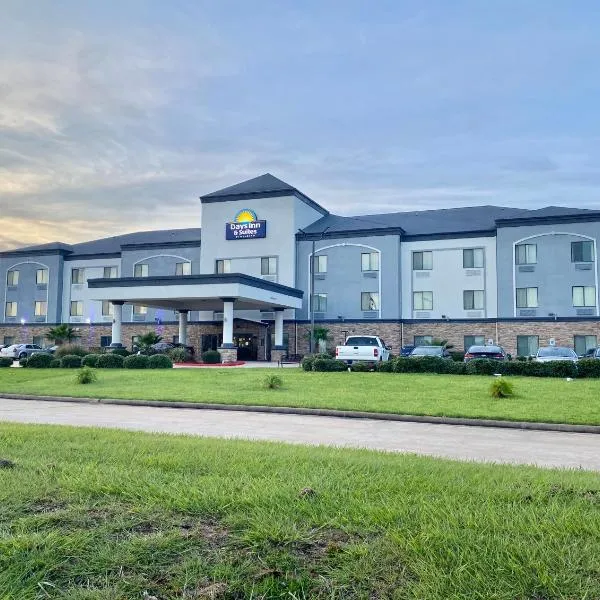 Days Inn & Suites by Wyndham Houston / West Energy Corridor，位于Barker的酒店