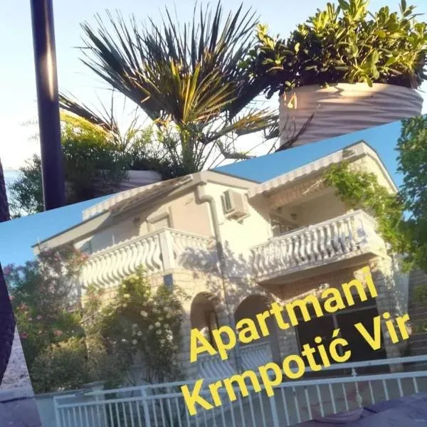 Apartment Krmpotić，位于维尔的酒店
