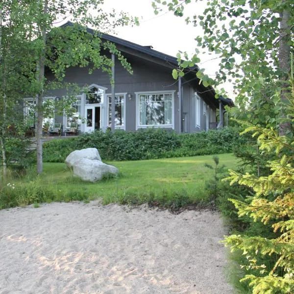 Miiluranta Villas，位于Pohjoisjärvi的酒店