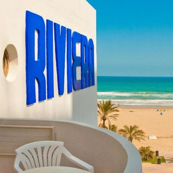 RH里维埃拉酒店 - 仅限成人 ，位于La Font d'en Carròs的酒店