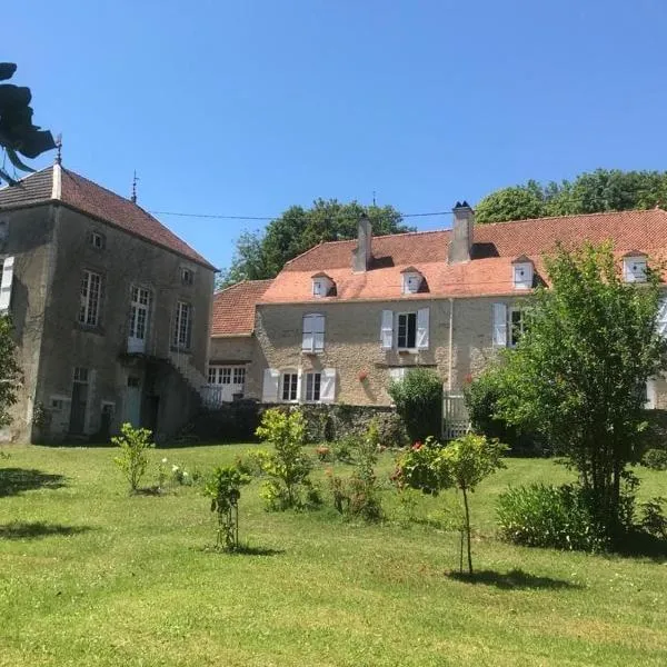 Chez Zoiseau et Zoiseautte，位于维勒居西安莱拉克的酒店