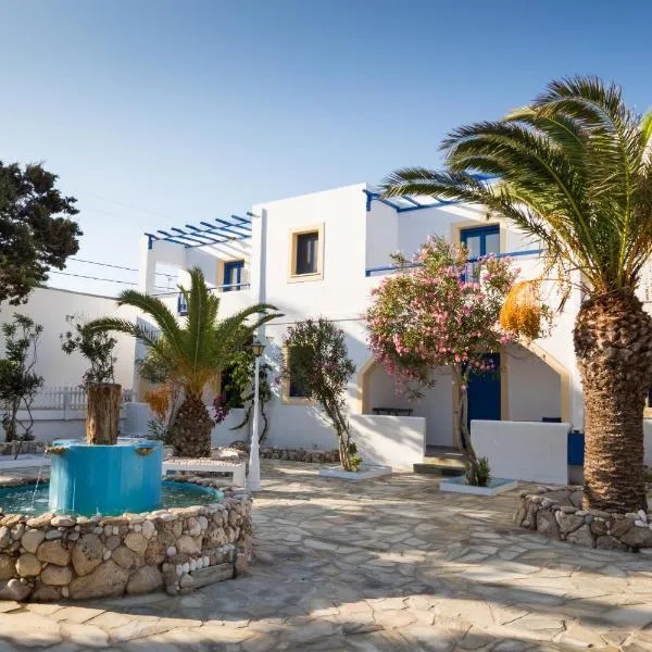 Summer Breeze，位于阿尔卡萨的酒店