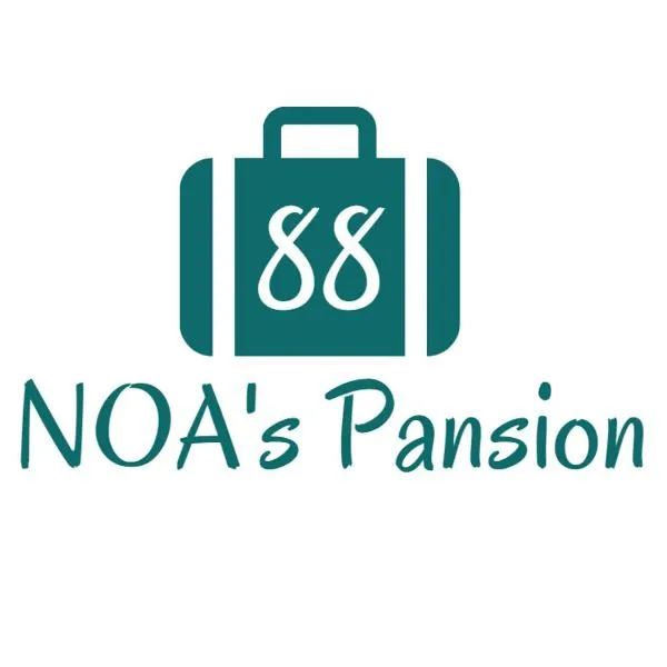 Noa.s Pansion 88，位于克拉列沃的酒店