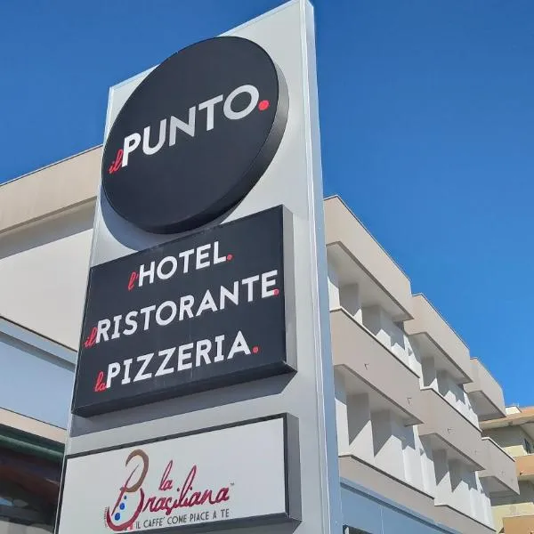 HOTELRISTORANTE IL PUNTO，位于Monterado的酒店