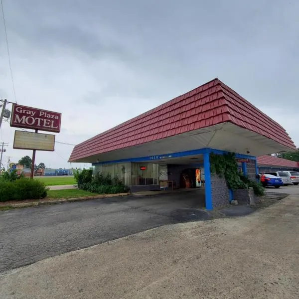 西法兰克福格雷广场汽车旅馆，位于西法兰克福的酒店