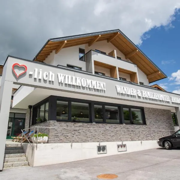 Wander- und Familienhotel Erika，位于瓦格赖恩的酒店