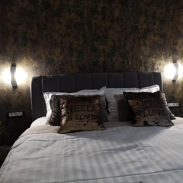 Luxury rooms Lira，位于Lukovdol的酒店