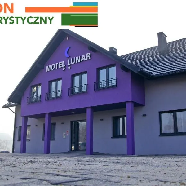 Motel Lunar，位于Łęki的酒店