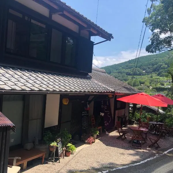 旅籠まさら HATAGO MaSaRa，位于田边市的酒店