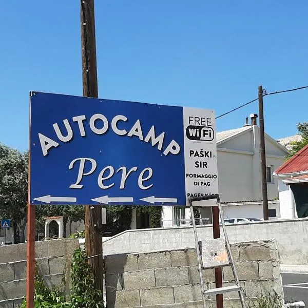 Camp Pere，位于Miškovići的酒店