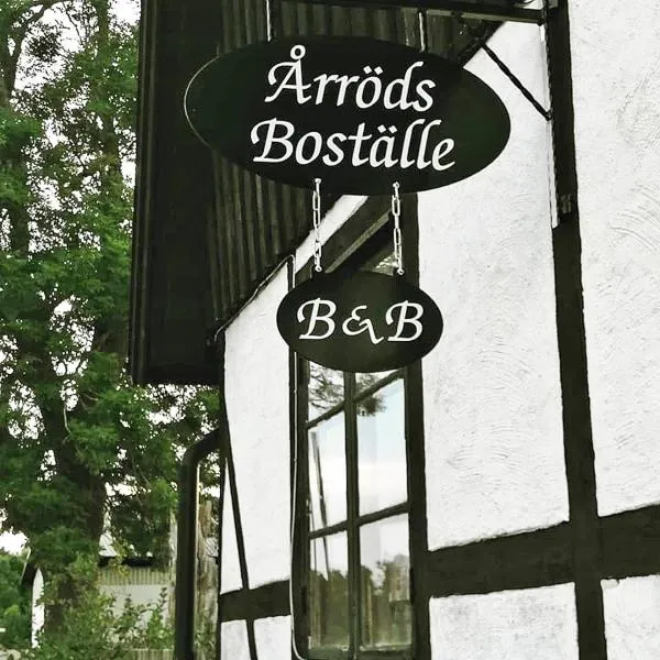 Årröds Boställe，位于Linderöd的酒店
