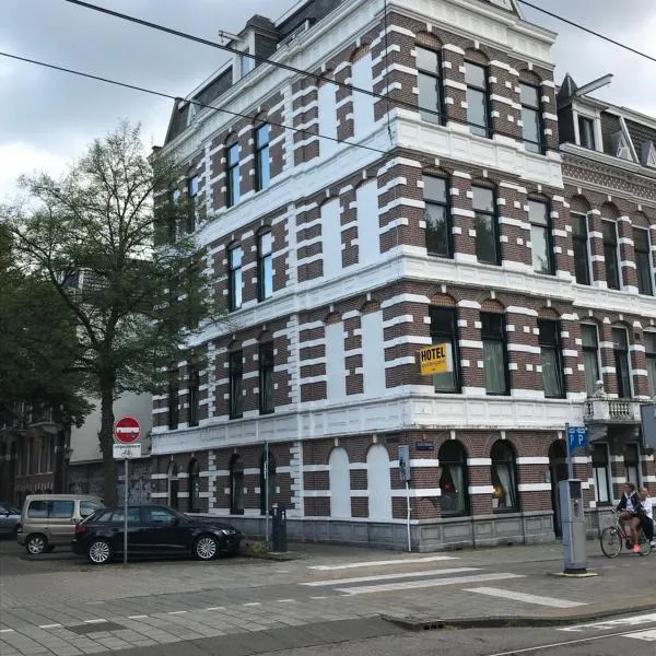 hotel Oosterpark，位于阿姆斯特丹的酒店