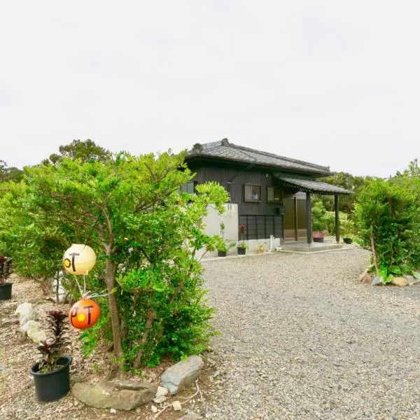 Kumage-gun - House - Vacation STAY 89468，位于Haru的酒店