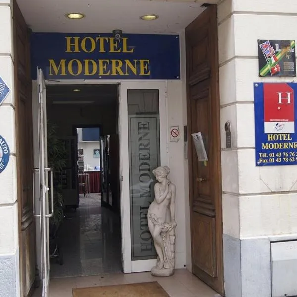 摩登酒店，位于Limeil-Brévannes的酒店