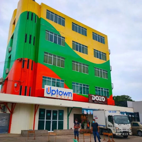 Uptown Hotel，位于Kampong Seraya的酒店
