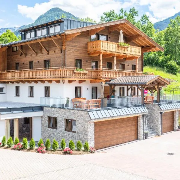 Familienbauernhof Bairau Grubhörndl，位于Scheffsnoth的酒店