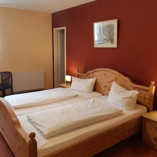 威尔登菲尔赛霍夫酒店，位于加尔米施-帕滕基兴的酒店