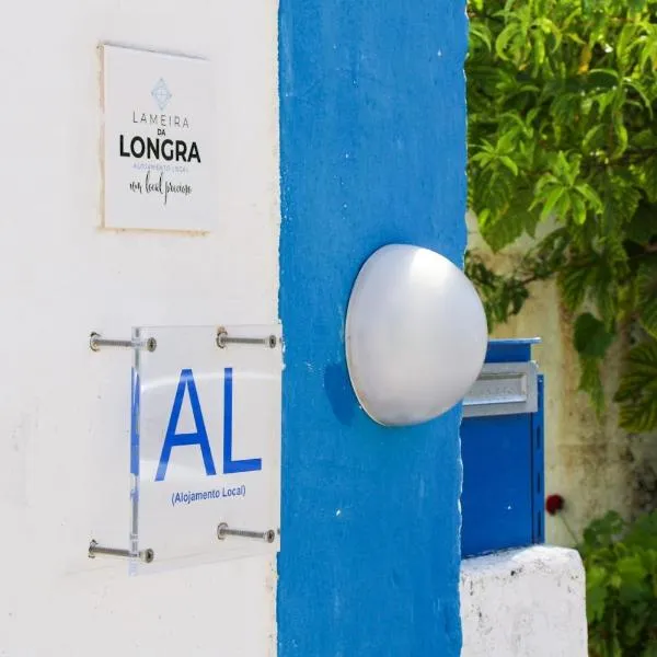 Lameira Da Longra - Bohemian Artistic House & CoLiving，位于托马尔的酒店