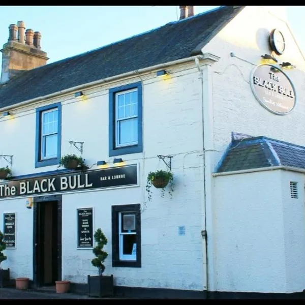 The Blackbull Inn Polmont，位于格兰奇茅斯的酒店