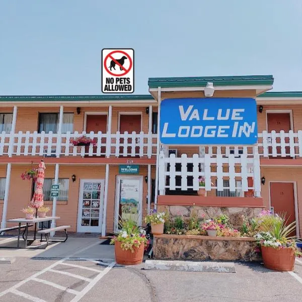 Value Lodge Inn，位于Olathe的酒店