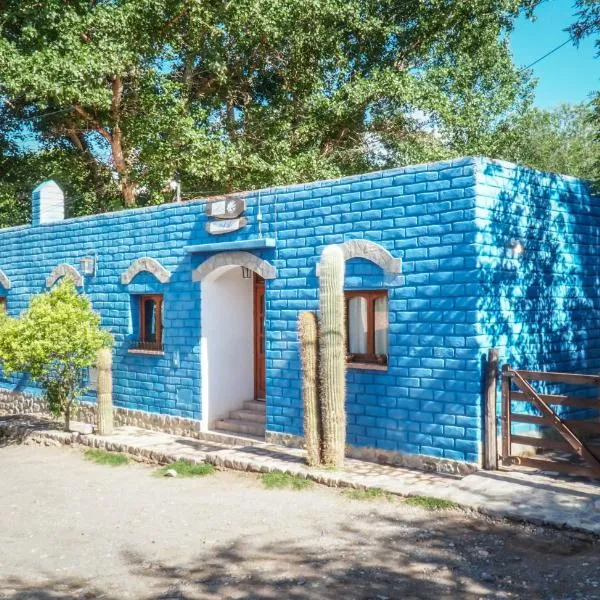 Azul Humahuaca Hostal，位于乌玛瓦卡的酒店