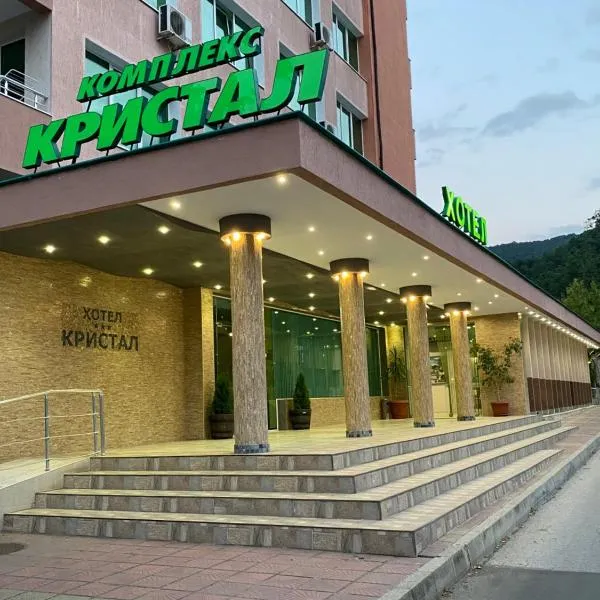 Hotel Kristal，位于兹拉托格勒的酒店