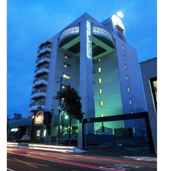 阿里欧旺奥比西罗酒店，位于Memuro的酒店