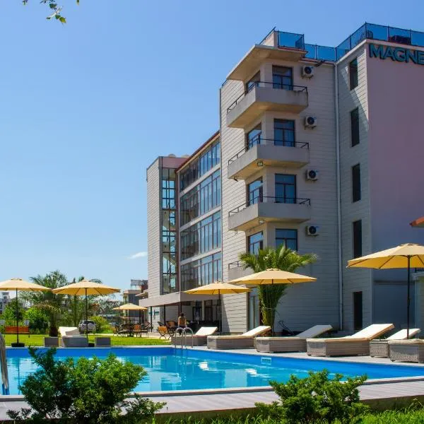Magnetic Resort Ureki，位于Maltakva的酒店