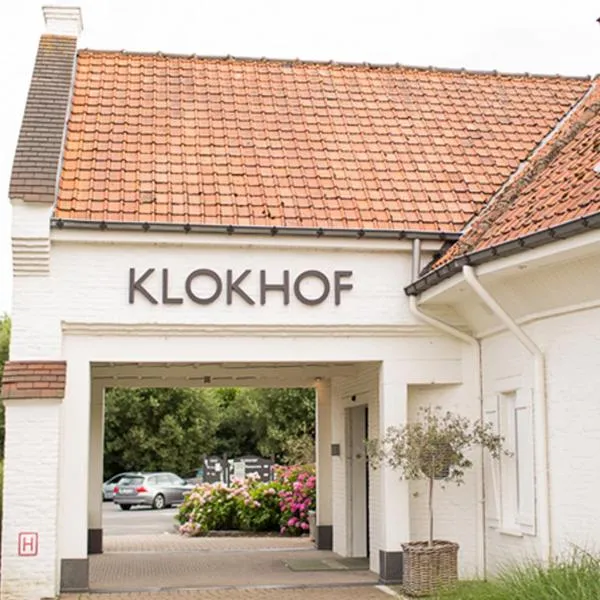 Hostellerie Klokhof，位于Kortrijk的酒店