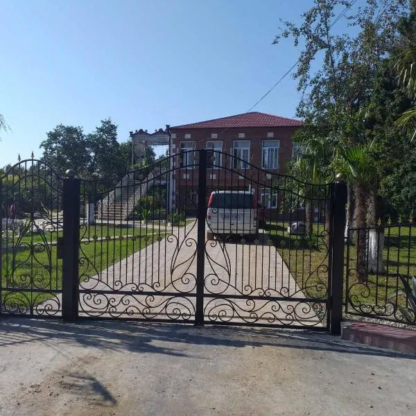 Guest House Danelia，位于马尔特维利的酒店