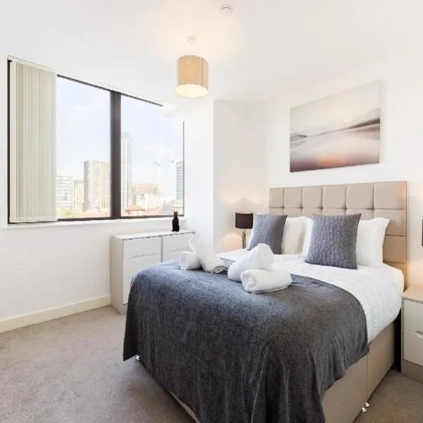 KCS Luxury Apartment - Broad Street Birmingham，位于伯明翰的酒店