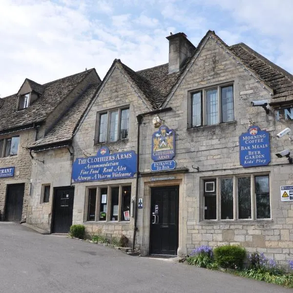 The Clothiers Arms，位于Nympsfield的酒店