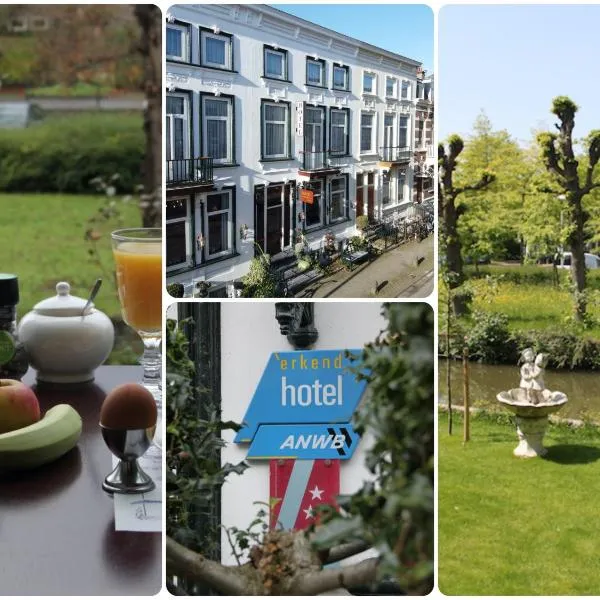 Hotel Oorsprongpark City Centre Utrecht，位于乌得勒支的酒店
