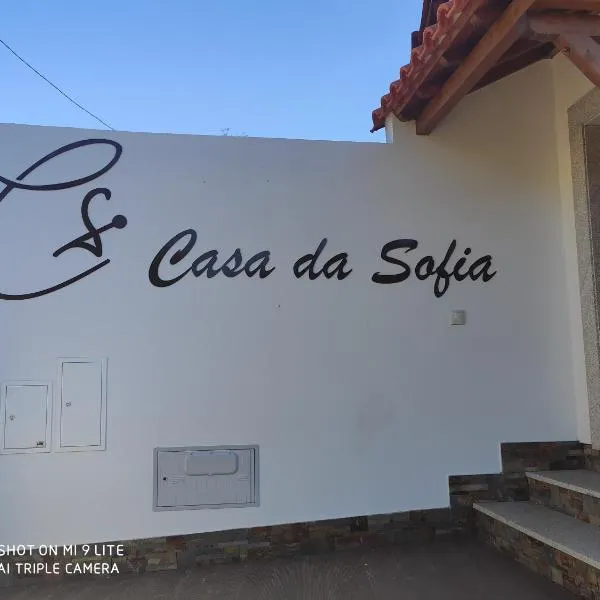 Casa da Sofia，位于马塞杜-迪卡瓦莱鲁什的酒店