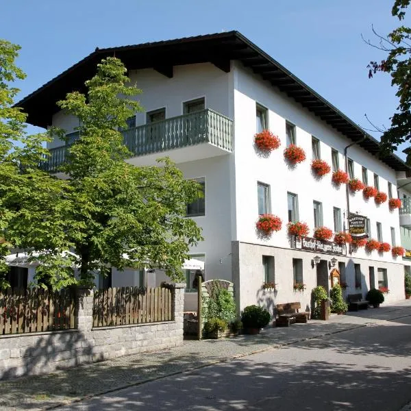 Landgasthof Fischer Veri，位于Falkenfels的酒店