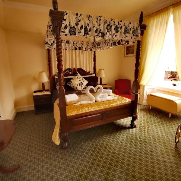 维多利亚酒店，位于Coupar Angus的酒店