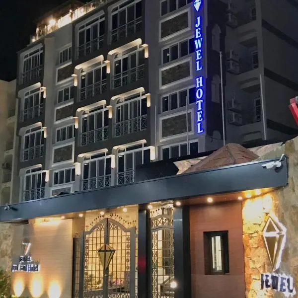 Jewel Port Said Hotel，位于塞得港的酒店