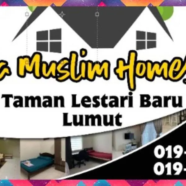 ZuHa Muslim Homestay, Taman Lestari Baru, Lumut，位于卢穆特的酒店