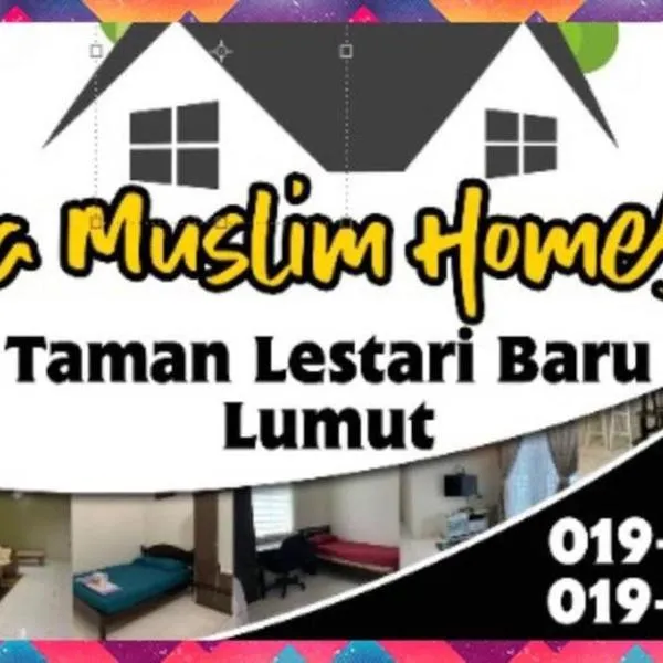 ZuHa Muslim Homestay, Taman Lestari Baru, Lumut，位于Ayer Tawar的酒店