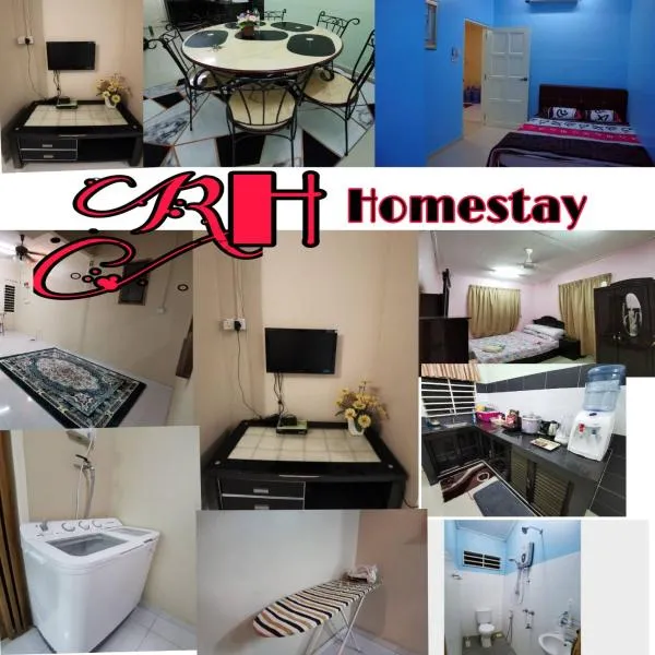 RH Homestay Berhawa Dingin，位于哥打巴鲁的酒店